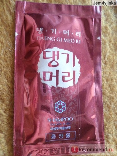 Шампунь Daeng Gi Meo Ri Shampoo for normal or dry scalp фото