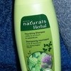 Шампунь Avon Naturals Herbal 