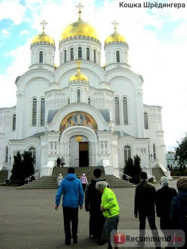 с.Дивеево, Нижегородская область, Россия фото