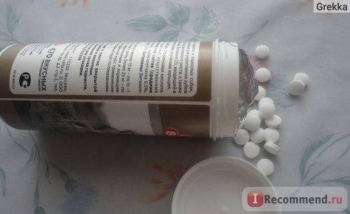 Витамины 8 в 1 EXCEL CALCIUM фото