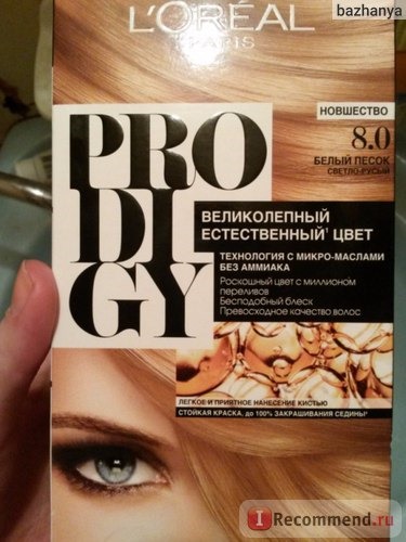 Краска для волос L'Oreal Prodigy фото