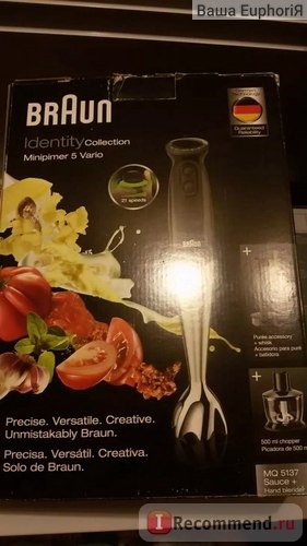 Блендер Braun Multiquick 5137 BK Sauce + фото