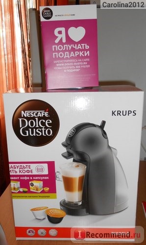 Кофемашина Dolce Gusto NESCAFE KRUPS KP100B10 фото