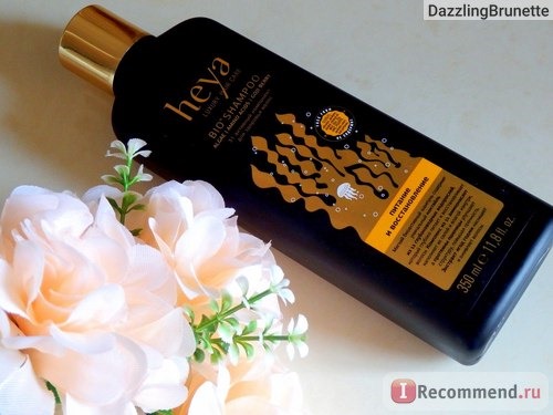 Шампунь Heya Luxury Hair Care Биоактивный 