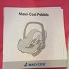 Автокресло Maxi Cosi Pebble фото