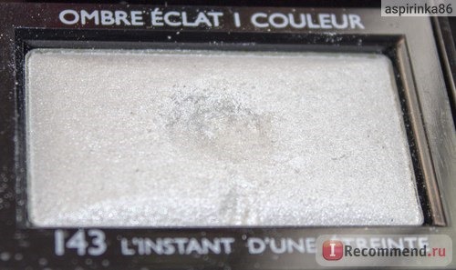 Тени для век Guerlain Ombre Eclat 1 Shade. Single Eyeshadow фото