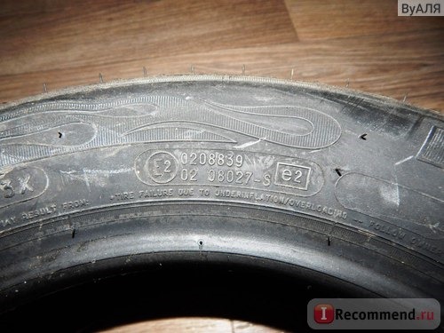 BFGoodrich Автомобильные шины g-Grip 185R14 82T TL фото