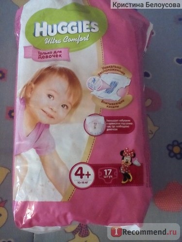 Подгузники Huggies Ultra Comfort Для девочек фото