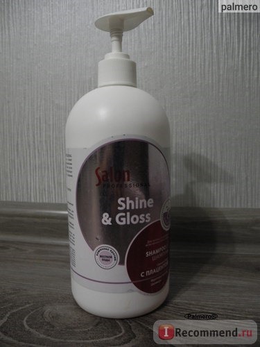 Шампунь для волос ЭЛЬФА SALON PROFESSIONAL - Shine & Gloss, 750 мл (Сияние и блеск) фото