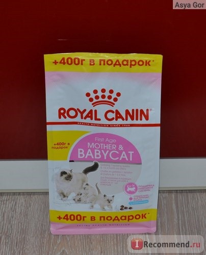 Корм для кошек Royal Canin Mother & Babycat фото