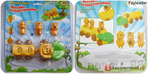 Fix Price Игровой набор 