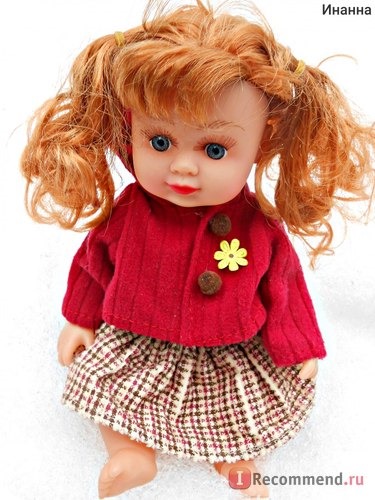 Joy Toy Кукла музыкальная 