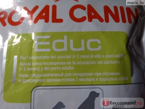 Royal Canin Educ фото