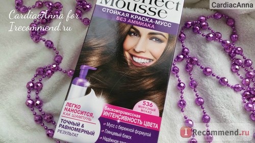 Краска для волос Schwarzkopf Perfect Mousse фото