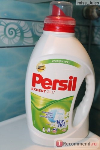 Гель для стирки Persil Expert gel концентрат с пятновыводителем фото