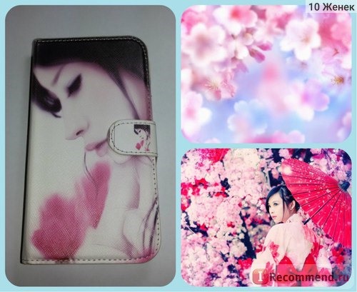 Чехол для мобильного телефона Aliexpress 2015 New Fashion Flip Cover High Quality PU Leather Case For Highscreen Alpha R Free Shipping Free Gift фото