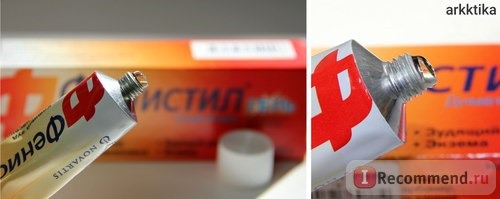 Средства для лечения аллергии Novartis Фенистил гель фото