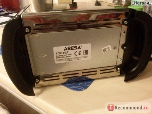 Тостер Aresa Тостер AR-3002 фото