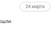 Естественные роды фото