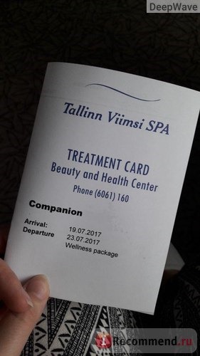 Tallin Viimsi SPA 4*, Эстония, Таллин фото