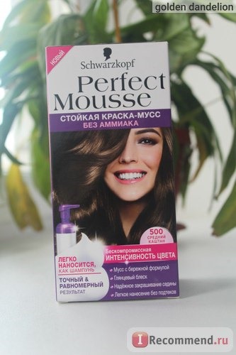 Краска для волос Schwarzkopf Perfect Mousse фото