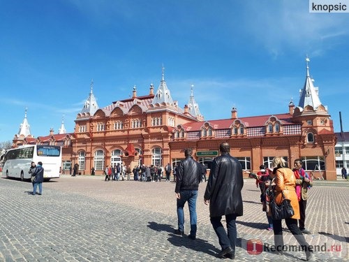 Россия, Сергиев Посад фото