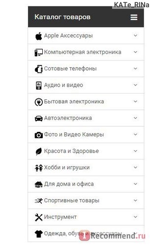 Сайт Opt-in-China.ru - Оптовый интернет-магазин китайских товаров фото