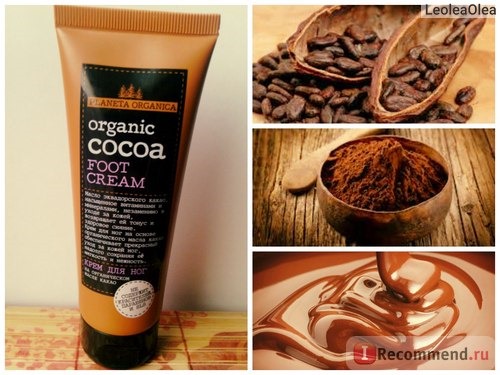 Крем для ног Planeta Organica Organic cocoa foot cream фото