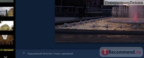 Описание