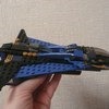 Lego Джей и его штормовой истребитель 9442 фото