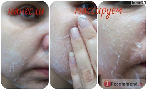 Скраб для лица Bioderma Sebium Gel gommant purifiant гуммирующий гель фото