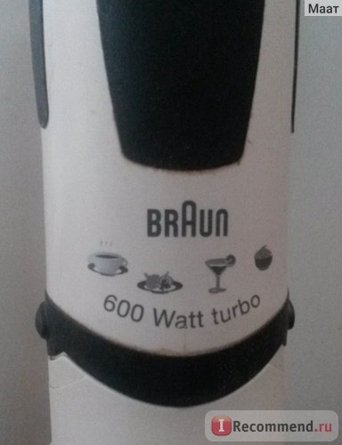 Блендер Braun MR 6550 M BC HC фото