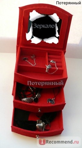 Шкатулка Aliexpress Jewelry box four colour for choice jewelry outside case фото