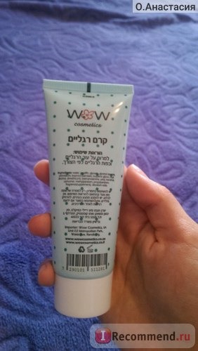 Крем для ног WOW cosmetics Foot Cream фото