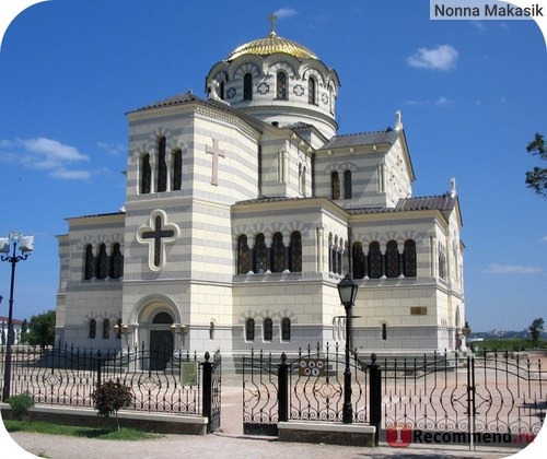 Владимирский собор на территории Херсонеса