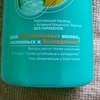 Шампунь Garnier Fructis Укрепляющий для ослабленных волос 