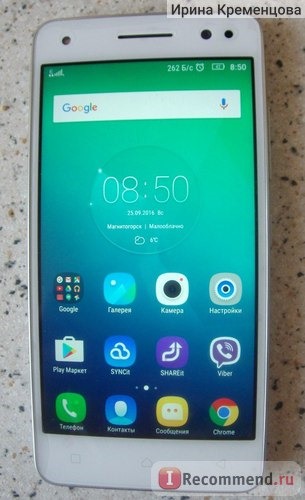 Мобильный телефон Lenovo VIBE S1 Lite фото