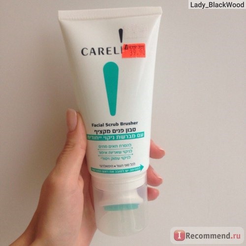 Скраб для лица Careline Facial Scrub Brusher фото