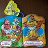 Крошка Я Книжка для купания 