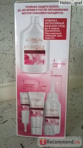 Краска для волос L'OREAL EXCELLENCE Creme Стойкая фото