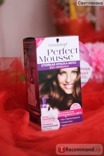 Краска для волос Schwarzkopf Perfect Mousse фото