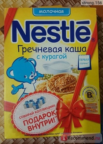 Каша Nestle молочная гречневая с курагой фото