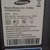 Пылесос с циклонным фильтром Samsung SC885A фото