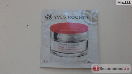 Крем для лица Ив Роше / Yves Rocher SERUM VEGETAL - Дневной Уход от Морщин для Выравнивания Поверхности Кожи фото