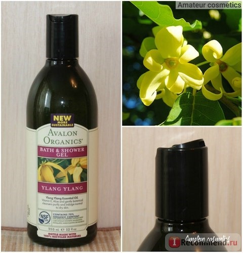 Гель для душа Avalon Organics Bath & Shower Gel, Ylang Ylang фото