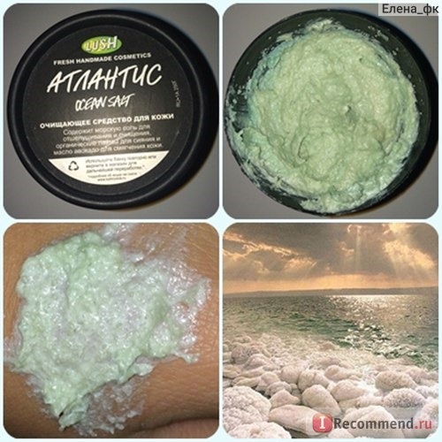 Скраб для лица Lush Ocean salt фото