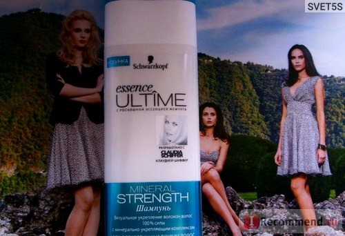 Шампунь Schwarzkopf essence ULTIME MINERAL STRENGTH ДЛЯ ОСЛАБЛЕННЫХ И ЛОМКИХ ВОЛОС фото