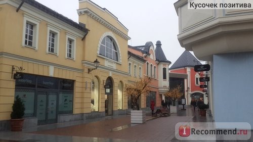 outlet village-белая дача, Москва фото