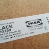 Придиванный столик Лакк IKEA фото