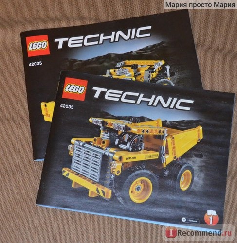 Lego Technic 42035 